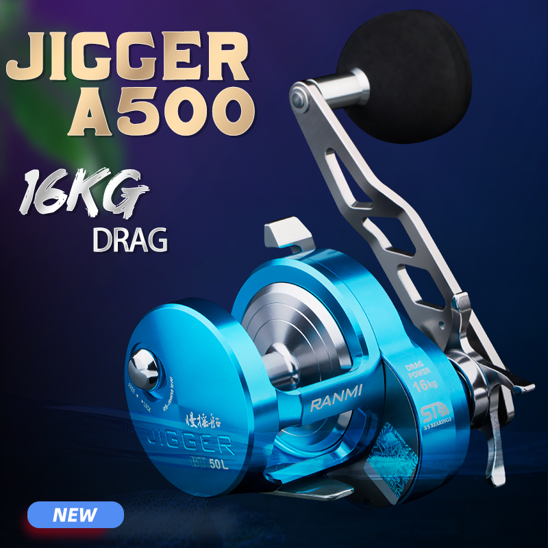 RANMI JIGGER A500 Fishing Reel - огляд і ціна Trolling Reel
