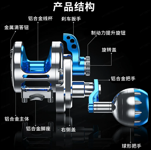 11 Ball Bearings Full Metal Dr - огляд і ціна Trolling Reel