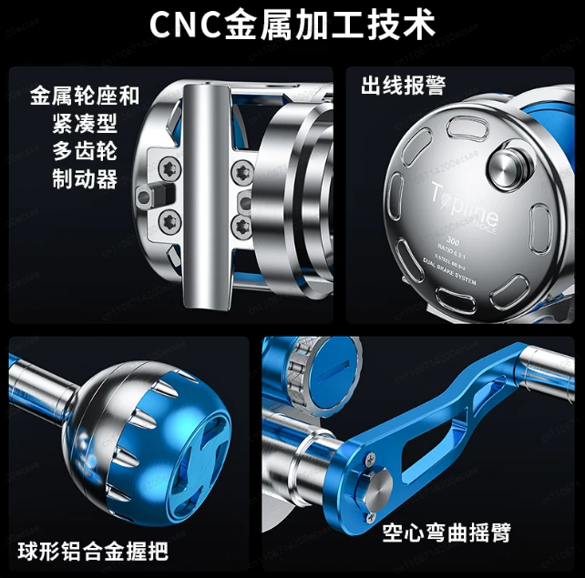 11 Ball Bearings Full Metal Dr - огляд і ціна Trolling Reel